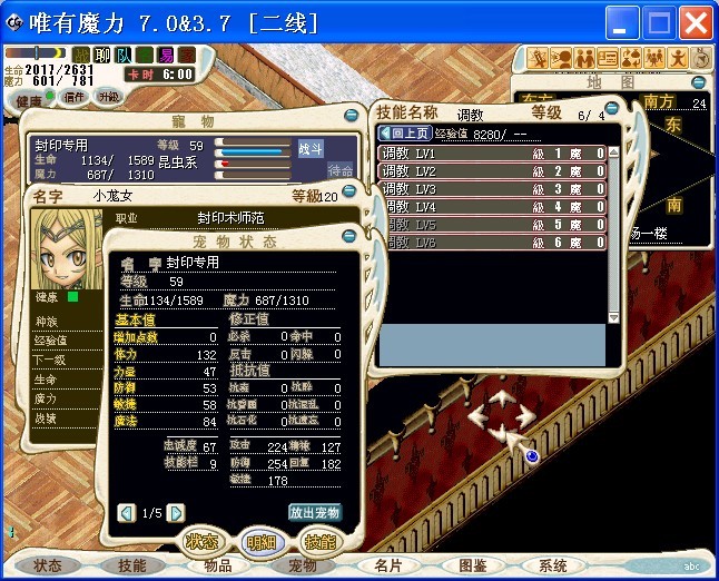 QQͼƬ20130526031829.jpg
