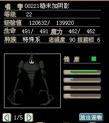 δ.jpg