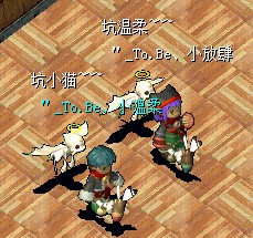 QQͼ20130529200706.jpg