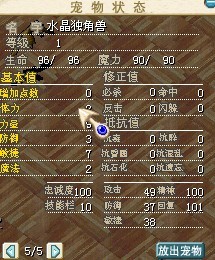 QQͼƬ20130601030724.jpg