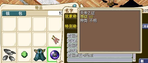 QQͼƬ20130601102257.jpg