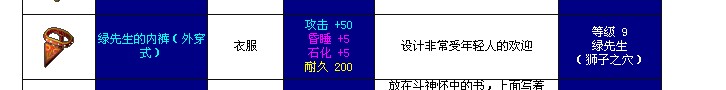 QQͼ20130601152732.jpg