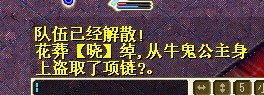QQͼƬ20130602225916.jpg