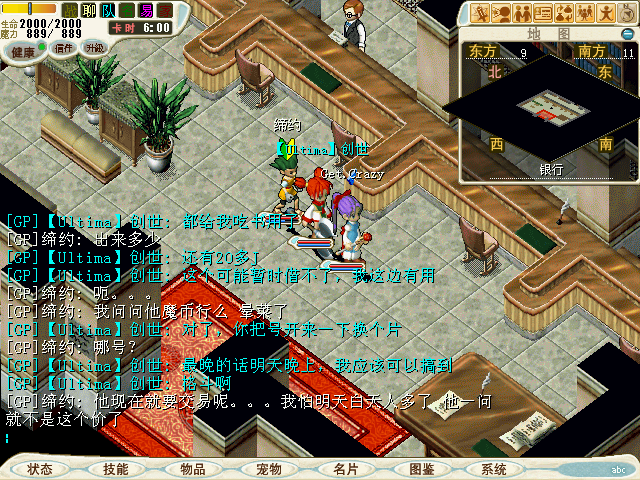 CG130601_002.bmp