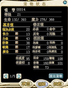 QQͼƬ20130603205519.jpg