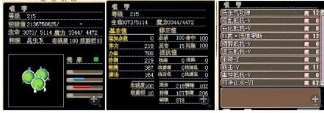 3100EXѸٴɱɫ