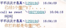 QQͼƬ20130604160517.jpg