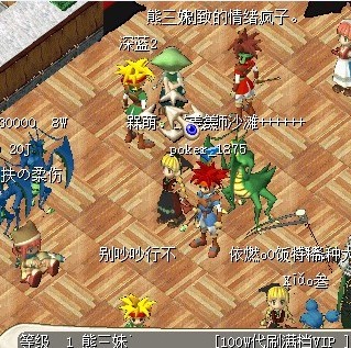 QQͼƬ20130605162656.jpg