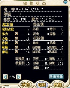δ123.jpg
