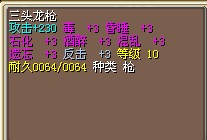 QQͼ20130606193004.jpg