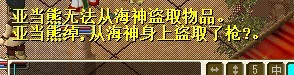QQͼƬ20130606164845.jpg