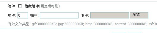 QQͼƬ20130607192241.jpg
