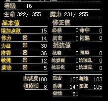 δ11.jpg