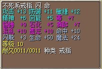 QQͼƬ20130608193011.jpg