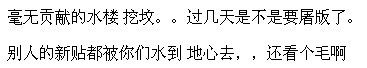 QQ图片20130609182743.jpg