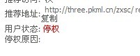 QQͼƬ20130609105916.jpg