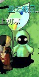 QQͼƬ20130610163355.jpg