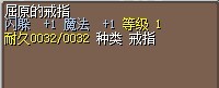 QQͼƬ20130611125823.jpg