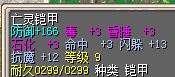 .gif