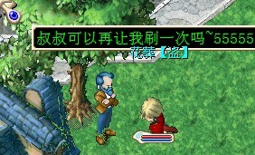 QQͼƬ20130613212025.jpg