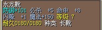 QQͼ20130613093537.jpg