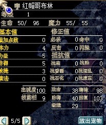 QQͼƬ20130613205512.jpg