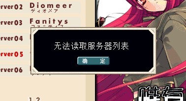 QQͼƬ20130614145502.jpg