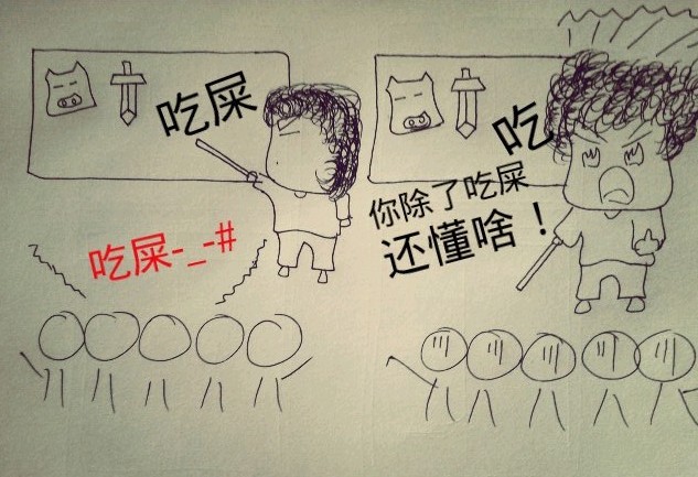 QQͼƬ20130614171749.jpg