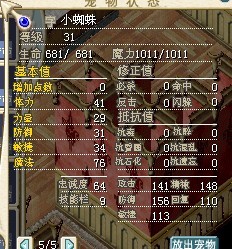 QQͼƬ20130615015208.jpg