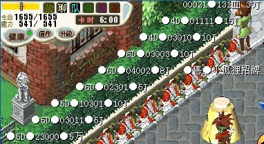 QQͼƬ20130615122803.jpg