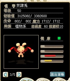 QQͼ20130615205834.jpg