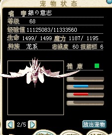QQͼ20130615205806.jpg