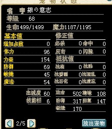 QQͼ20130615205820.jpg