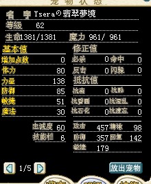 QQͼ20130615205926.jpg