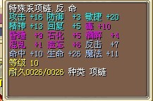 10JJC320J