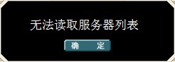 QQͼ20130616233001.jpg