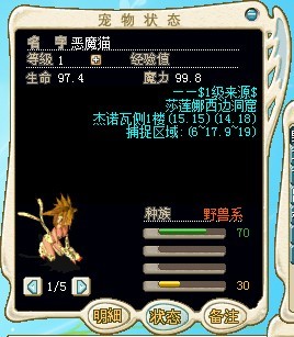 QQͼƬ20130616112146.jpg