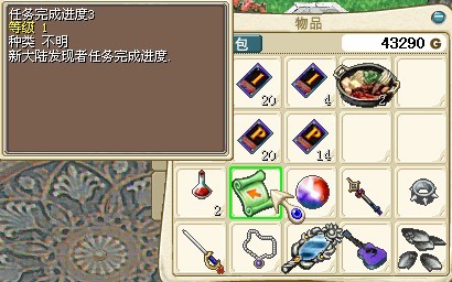 δ....jpg