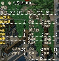 QQͼƬ20130616010129.jpg