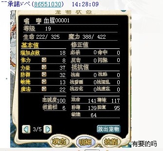 ͼ2.jpg