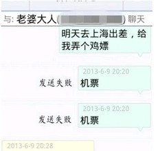 QQͼƬ20130618112016.jpg