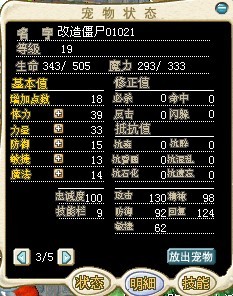 QQͼƬ20130619225850.jpg