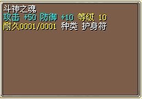 镇店之宝！.jpg