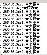 δ2.jpg