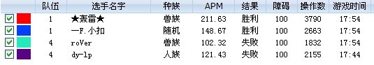 QQͼƬ20130620135931.jpg