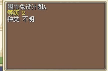 QQͼƬ20130621121114.jpg