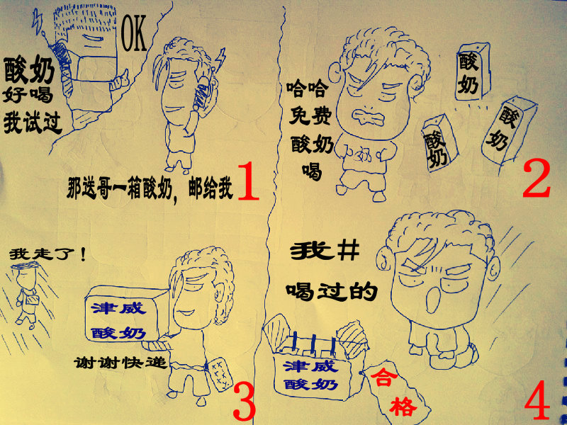 73_32133_b39cbefb5b19ada.jpg