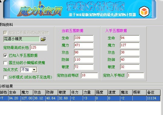 QQͼƬ20130621152430.jpg