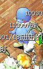 QQͼƬ20130622192601.jpg