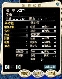 QQͼ20130622193608.jpg